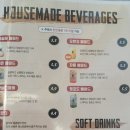 스모크타운 안성스타필드점