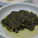 소문난 식당 Daum카페
