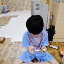 병점불한증막사우나 이미지