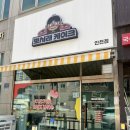 뽀시래케이크 인천점 :: 완정역 주문제작 레터링 케이크 미니사이즈 후기
