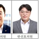 재경기획