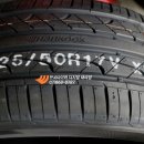 한국타이어남부대리점 이미지