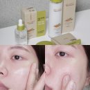 다빛나화장품
