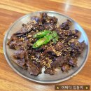 강동로5-96 이미지