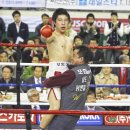 포항권투체육관 이미지