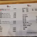 웅배스시 이미지