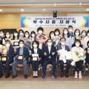 대방작은도서관 이미지