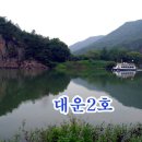 충청도양반길(3코스) 이미지