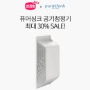 충신싱크