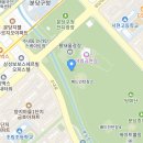 👉🏻 성남시 중앙공원 황톳길 맨발 걷기(2023/09/28/) 🤩 이미지