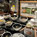 로운 뉴코아 평촌점 이미지