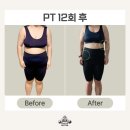 JUJ빌딩 | 정왕동 PT 후기 운동 초보 직장인 여성 비포애프터 40일만에 8KG 감량 성공기