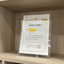 울산 변호사 법률사무소 법강 민사이혼형사전문 변호사 울산사무소를 이용한 리얼 후기를 적어볼게요!!