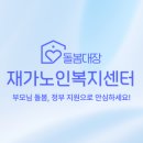 임내과의원 네이버블로그
