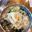 칠보산 상봉칼국수 이미지