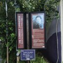 UN조각공원 간판석 | 광복 81주년, 부산 광복절 가족 아이와 함께 가볼 만한 곳 역사 명소, 박물관 여행지 총정리