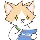 장보는강아지와고양이안양