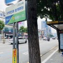 감삼동326 | 대구 상인동속눈썹 미대언니 너무 만족 스러운 후기 ♥