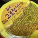 굽네치킨신사1동점