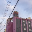 남부세탁소 | 익산 저렴한 가성비 숙소, 반딧불이 호텔에 직접 다녀온 후기