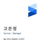 하나오토 | 팰리세이드 출고! 하나카드 오토캐시백 카동 이용 후기 (feat. 고은정 매니저님)