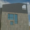 하루하우스 이미지