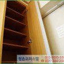 한솔오피스텔 이미지