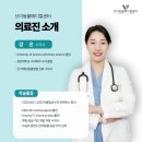 신제주동물병원 이미지