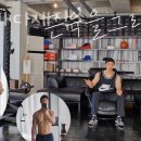 HJS 바디제작소 이미지