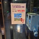 불암산로 | 태릉 돼지갈비 맛집 13년 연속 블루리본 받은 태릉허참갈비 후기