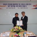 큐알티㈜ 이미지