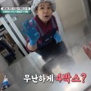 안흥오토바이