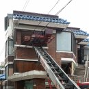 탑월드 공인중개사사무소 이미지