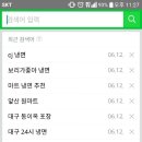 회성각 이미지