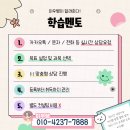인중산업 이미지