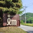 철박물관 이미지