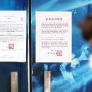 강남무도장(2) 이미지