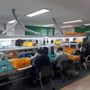 아성오토스 한국경제