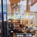 청년다방 부천원종점 | [원종동 맛집] 청년다방 :: 떡볶이보다 돈까스가 맛있음