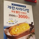 세화한약국 이미지