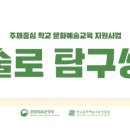 플러스알파기획