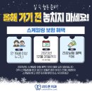 미소연치과의원 이미지