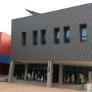 내외문화의집 이미지