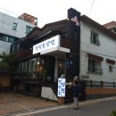청학동냉면 - 평택시 강변로 88 | 청학동냉면