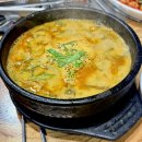 담평추어탕감자탕 | [맛집] 수원역 근처 맛집 담평추어탕감자탕 내돈내산 후기 | 수원 추어탕 맛집