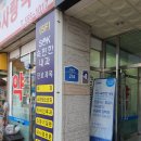 구리속편한내과의원 이미지