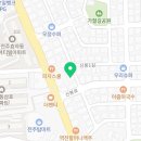 통일전업사