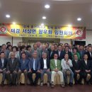 용사의집 이미지