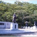 칠보면 무성서원 사료관 이미지