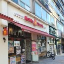 맘스터치 원당어울림점 | 맘스터치 원당어울림점/일산백석점/홍대입구역점 블루 아카이브 콜라보 메뉴 주문 후기